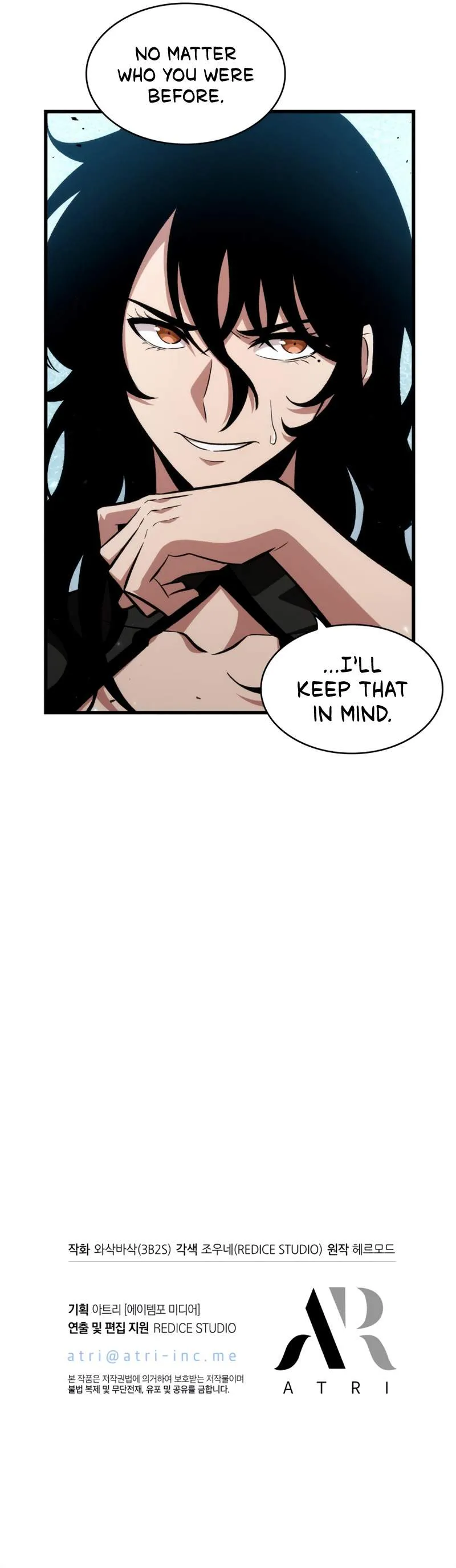 Pick Me Up Chapter 18 Online - página 12