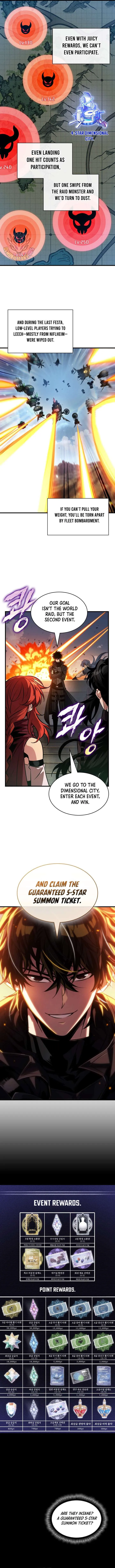 Pick Me Up Chapter 181 Online - página 11