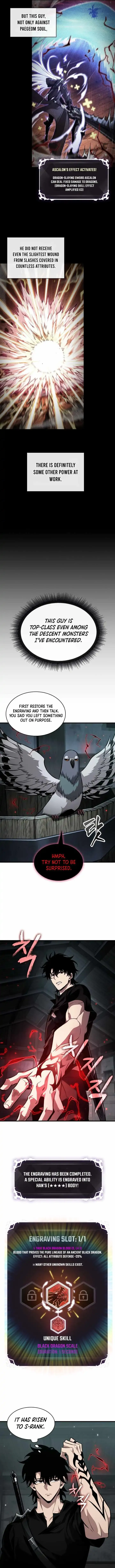 Pick Me Up Chapter 204 Online - página 11