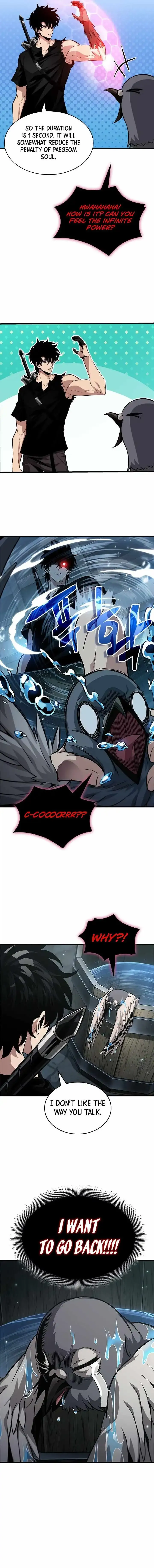 Pick Me Up Chapter 204 Online - página 13
