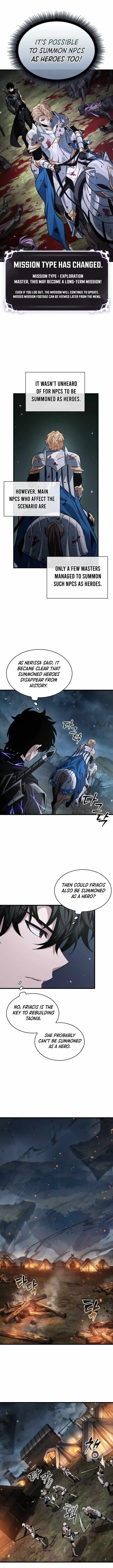 Pick Me Up Chapter 206 Online - página 9