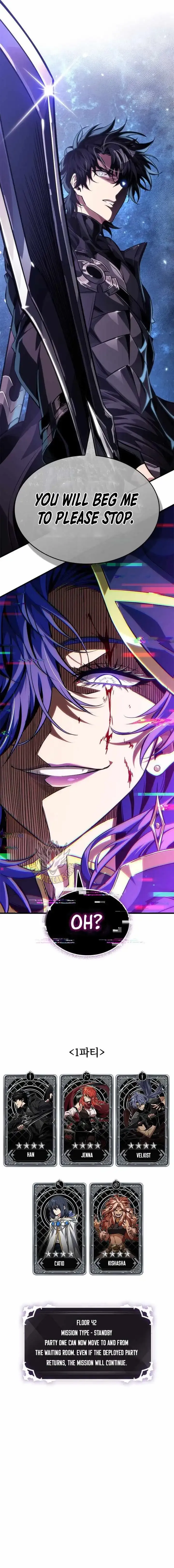 Pick Me Up Chapter 208 Online - página 13