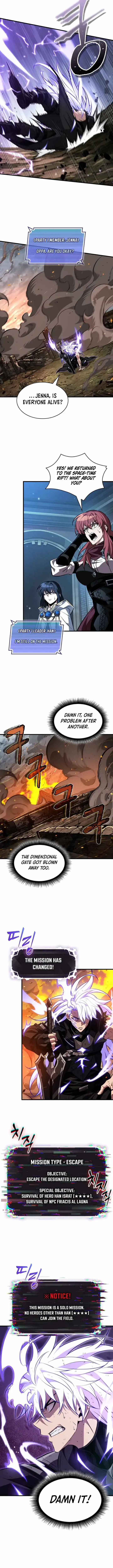 Pick Me Up Chapter 209 Online - página 5