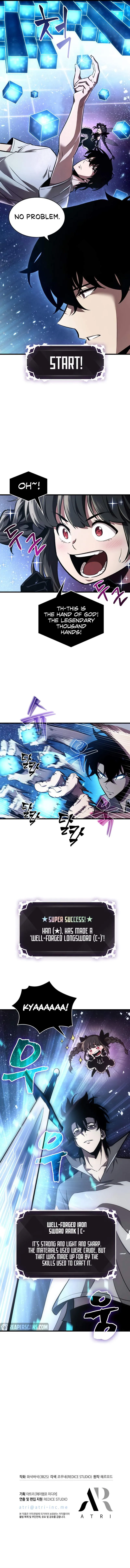 Pick Me Up Chapter 6 Online - página 10