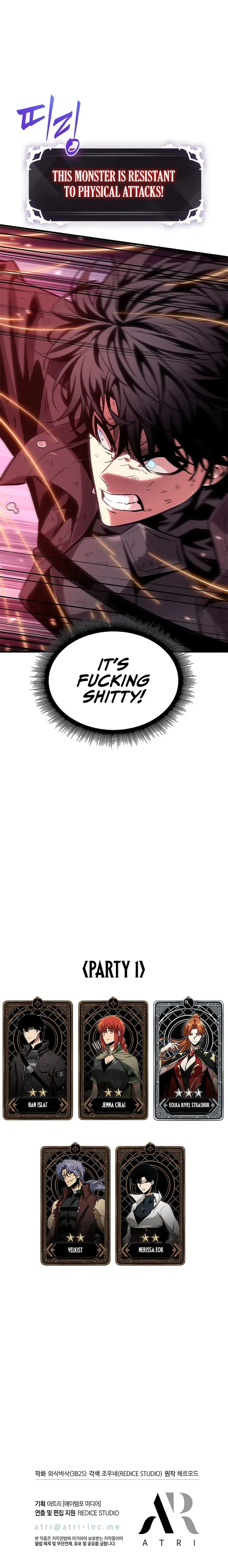 Pick Me Up Chapter 71 Online - página 12