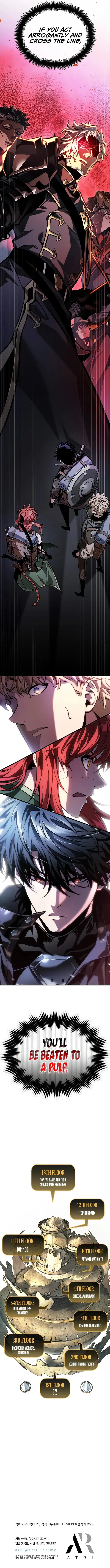 Pick Me Up Chapter 80 Online - página 13