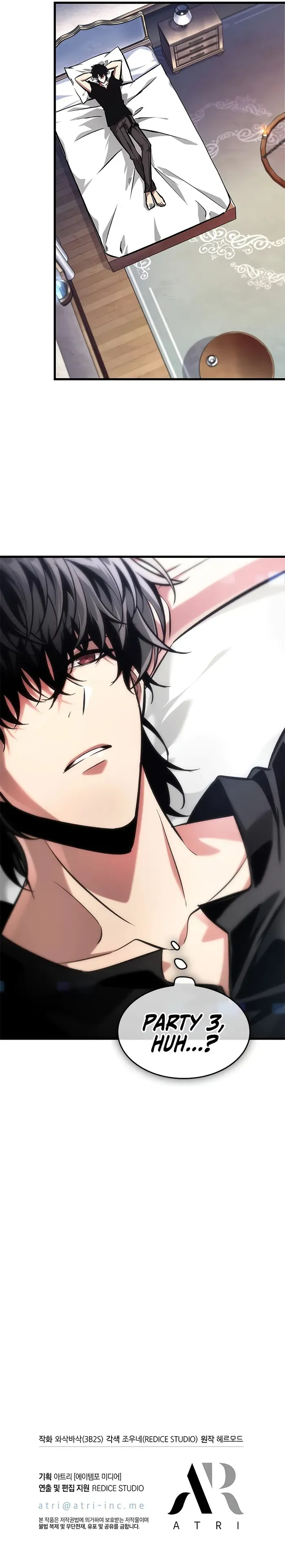 Pick Me Up Chapter 92 Online - página 14
