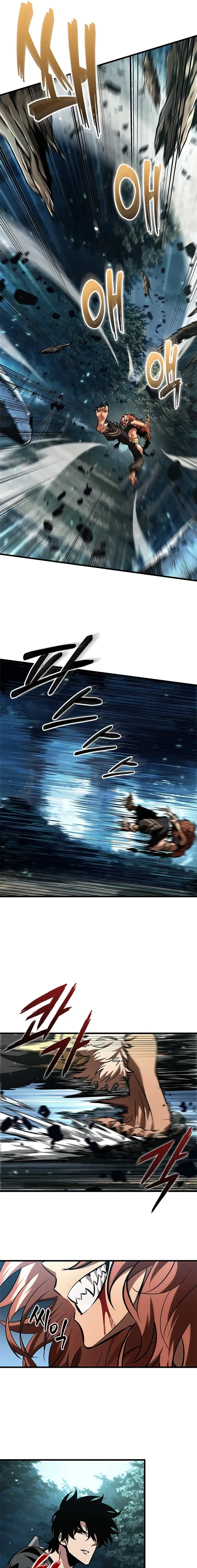 Pick Me Up Chapter 94 Online - página 4