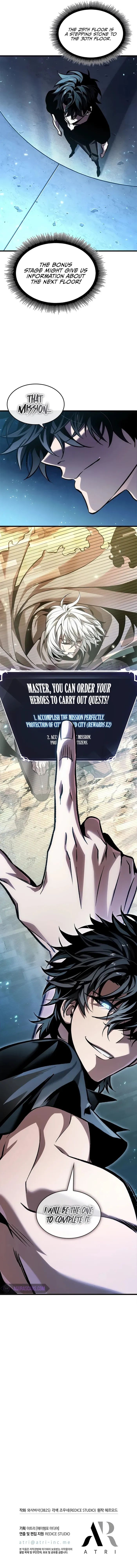 Pick Me Up Chapter 96 Online - página 10