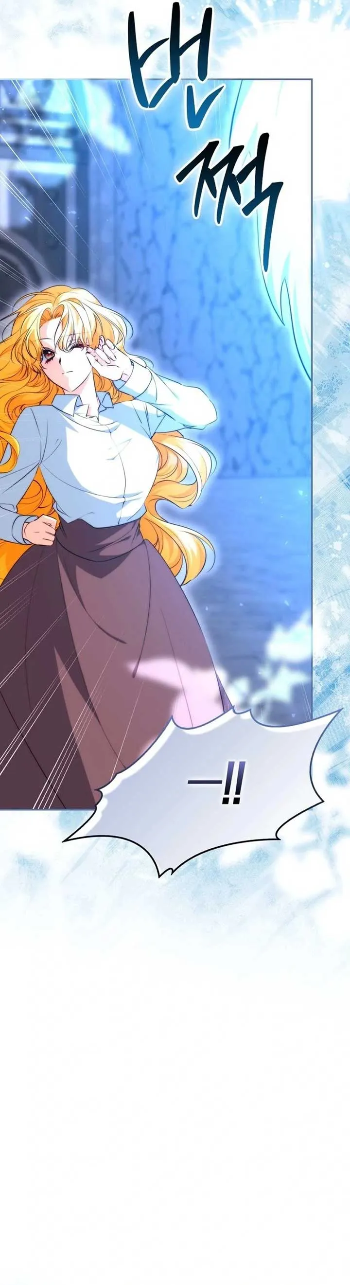 Picking Up a Suspicious Husband Chapter 14 Online - página 28
