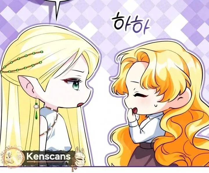 Picking Up a Suspicious Husband Chapter 14 Online - página 62