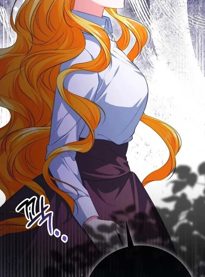 Picking Up a Suspicious Husband Chapter 14 Online - página 120