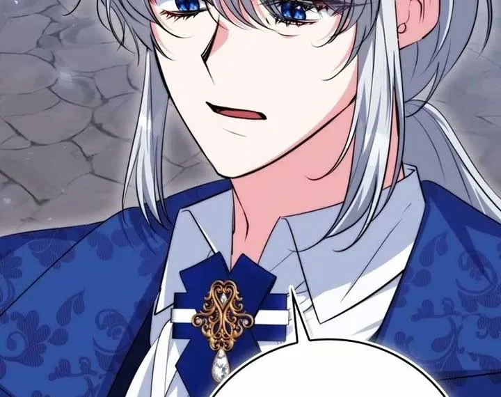 Picking Up a Suspicious Husband Chapter 14 Online - página 126
