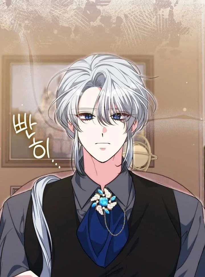 Picking Up a Suspicious Husband Chapter 15 Online - página 48