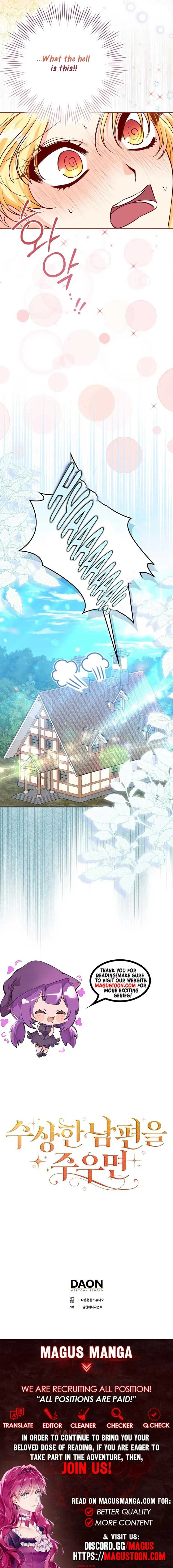 Picking Up a Suspicious Husband Chapter 2 Online - página 11