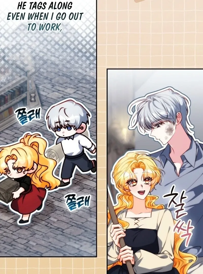 Picking Up a Suspicious Husband Chapter 27 Online - página 52