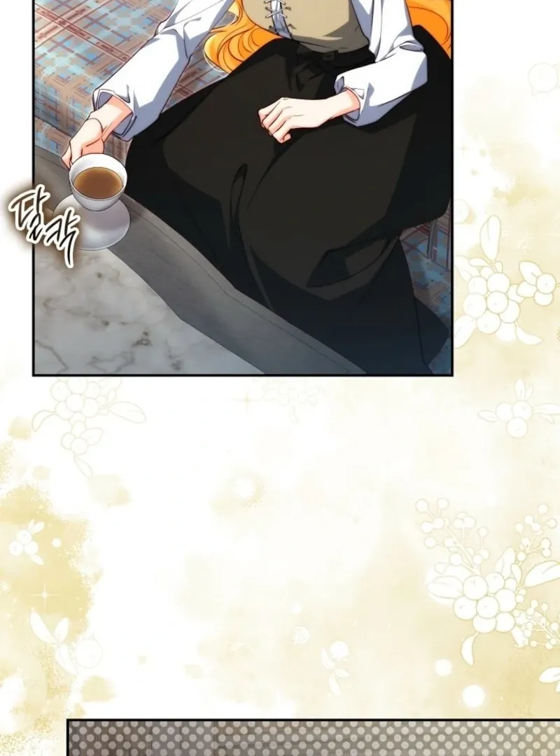 Picking Up a Suspicious Husband Chapter 27 Online - página 60