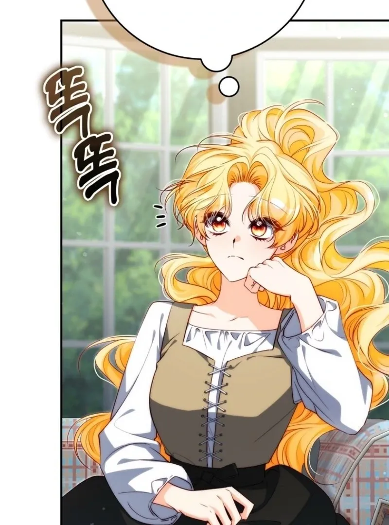 Picking Up a Suspicious Husband Chapter 27 Online - página 70