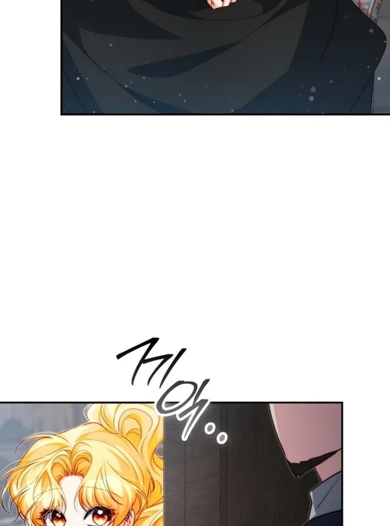 Picking Up a Suspicious Husband Chapter 27 Online - página 71