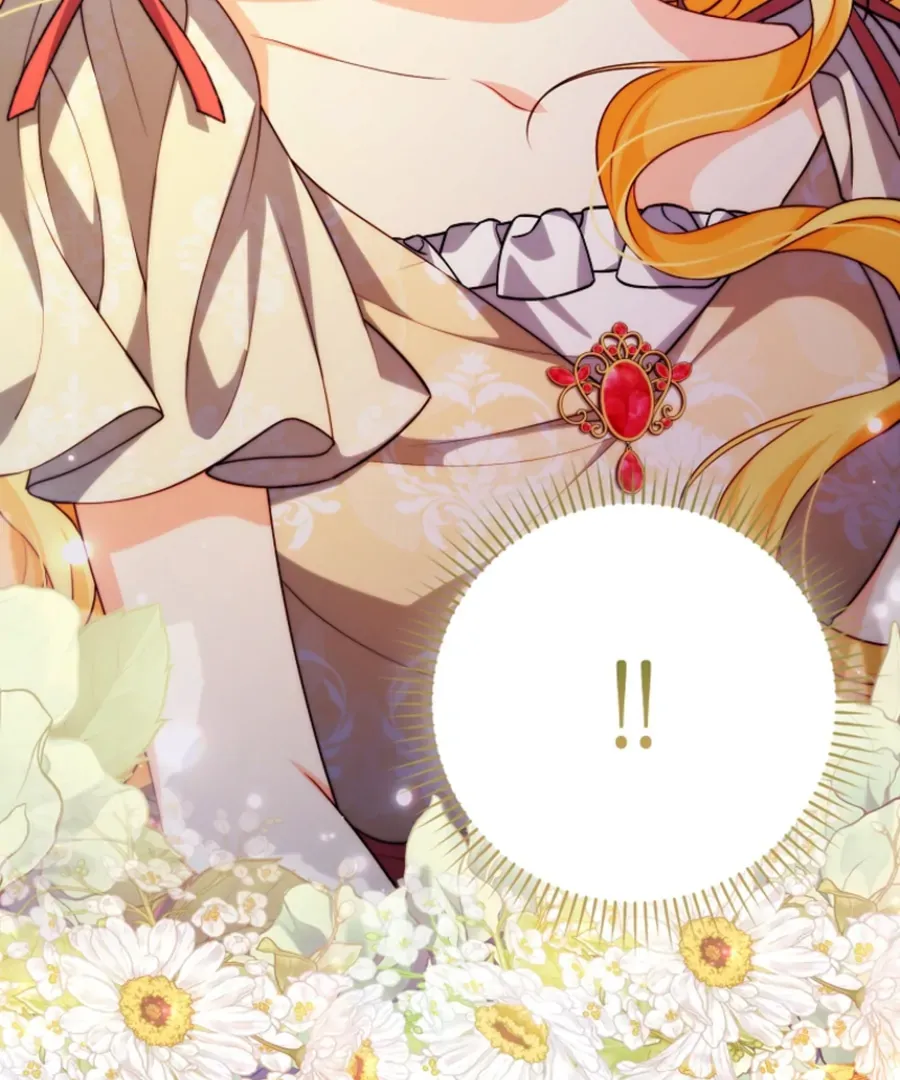 Picking Up a Suspicious Husband Chapter 31 Online - página 16