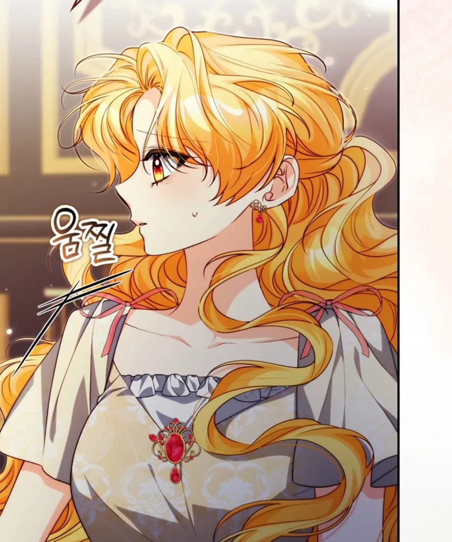 Picking Up a Suspicious Husband Chapter 31 Online - página 28