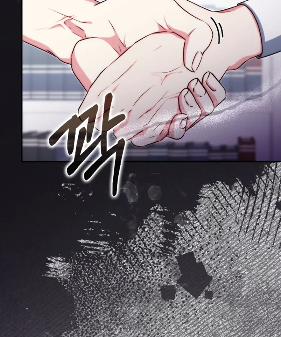 Picking Up a Suspicious Husband Chapter 31 Online - página 72