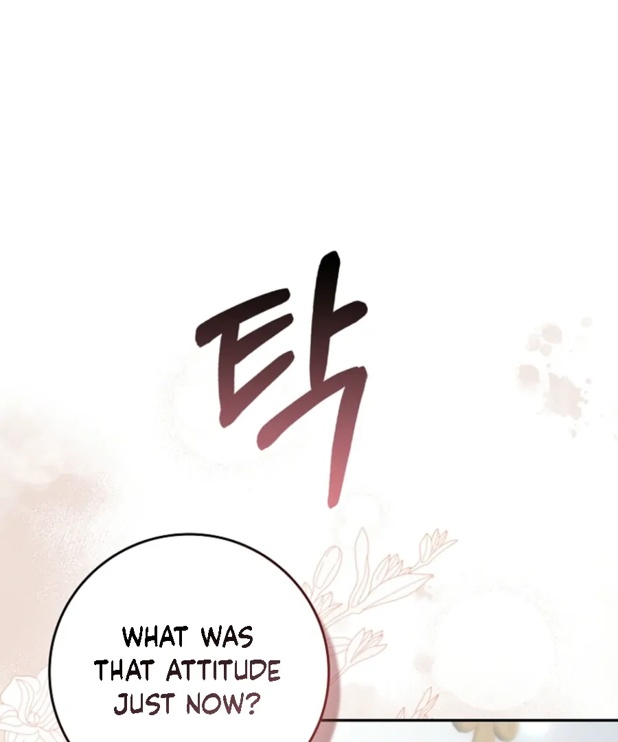 Picking Up a Suspicious Husband Chapter 31 Online - página 80