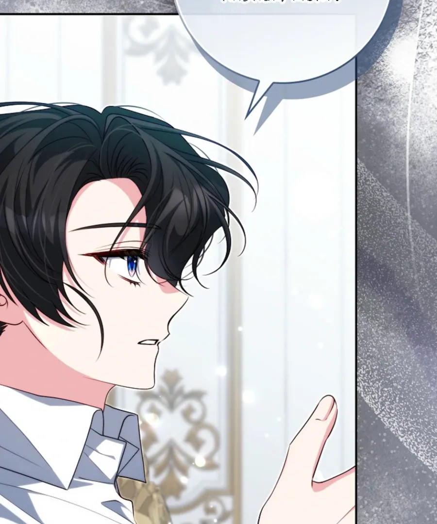 Picking Up a Suspicious Husband Chapter 31 Online - página 114