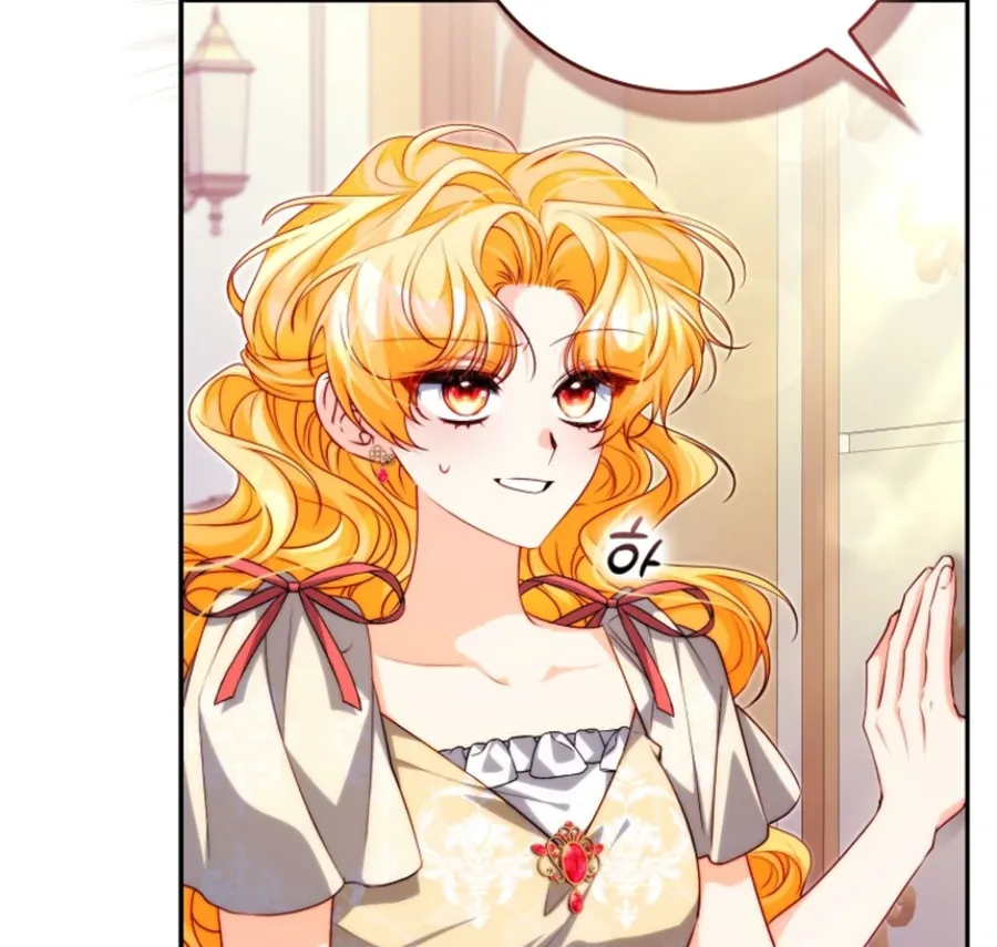 Picking Up a Suspicious Husband Chapter 31 Online - página 120