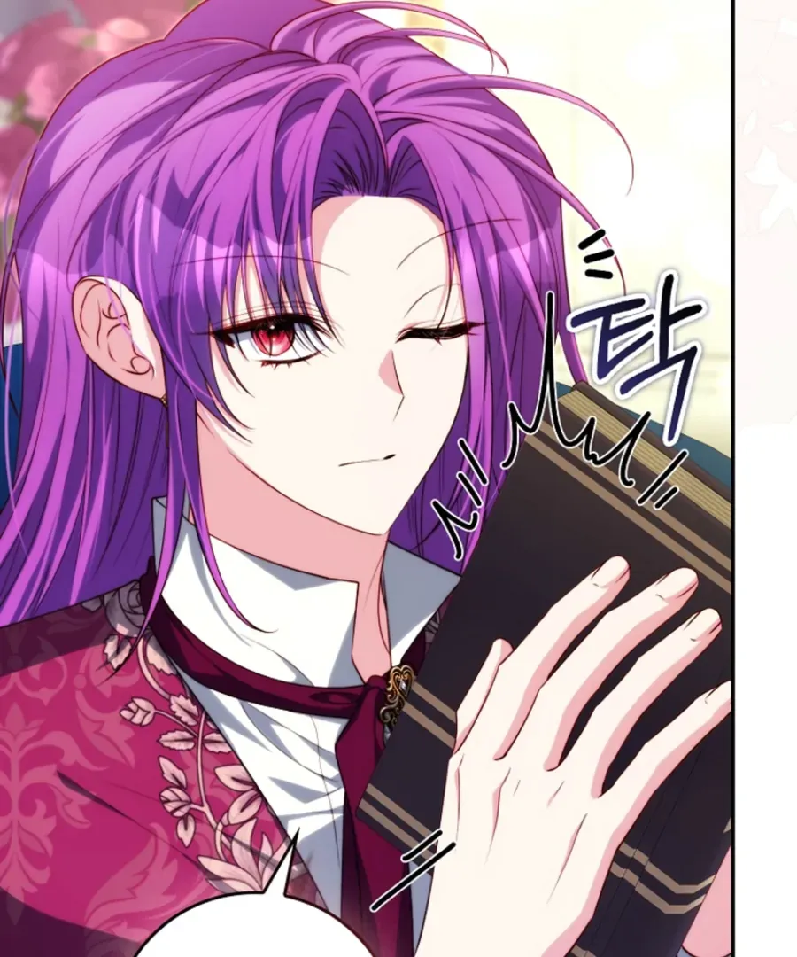 Picking Up a Suspicious Husband Chapter 31 Online - página 125