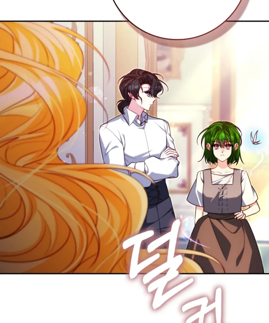 Picking Up a Suspicious Husband Chapter 31 Online - página 127
