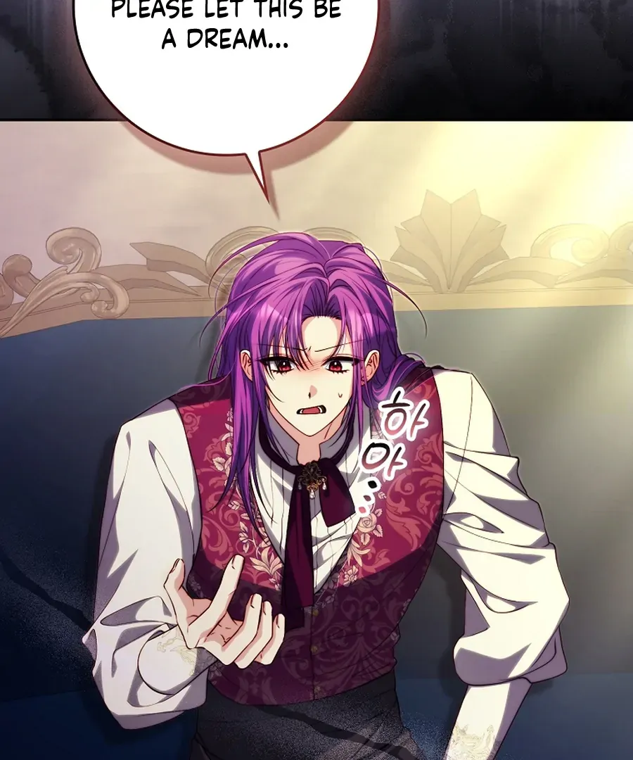 Picking Up a Suspicious Husband Chapter 32 Online - página 9