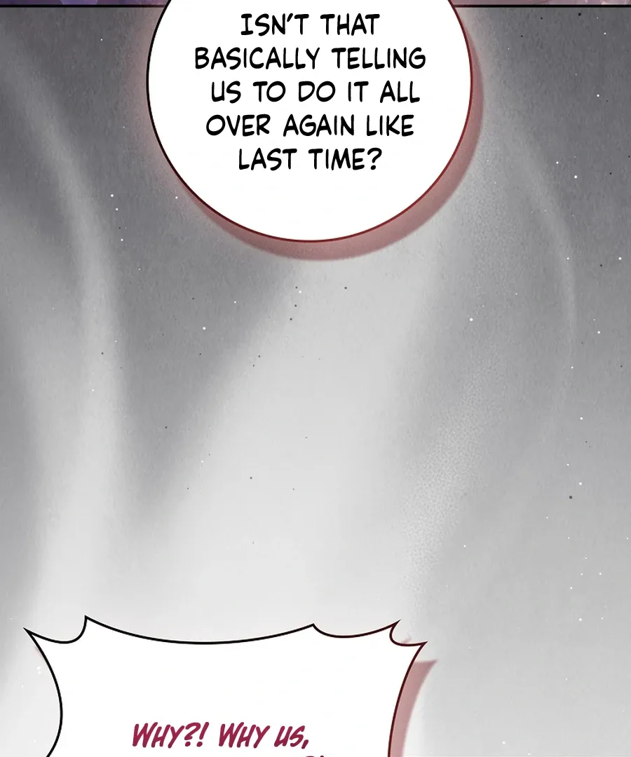 Picking Up a Suspicious Husband Chapter 32 Online - página 12