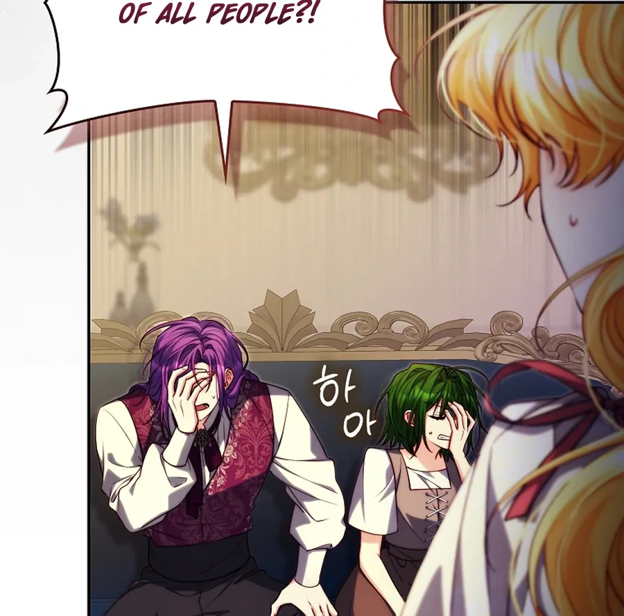 Picking Up a Suspicious Husband Chapter 32 Online - página 13