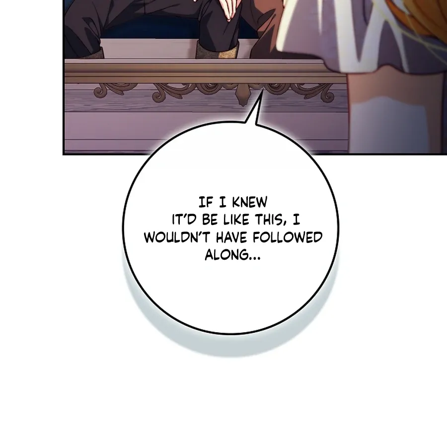 Picking Up a Suspicious Husband Chapter 32 Online - página 14