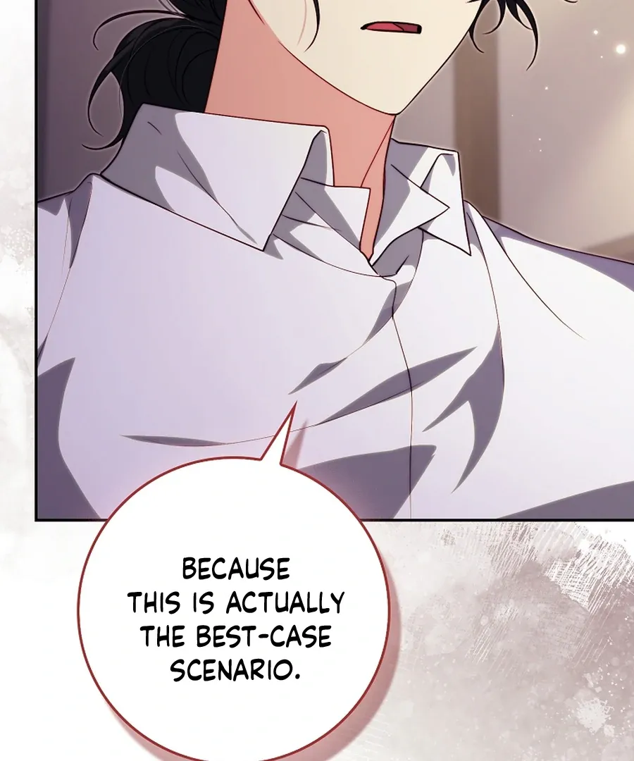 Picking Up a Suspicious Husband Chapter 32 Online - página 24