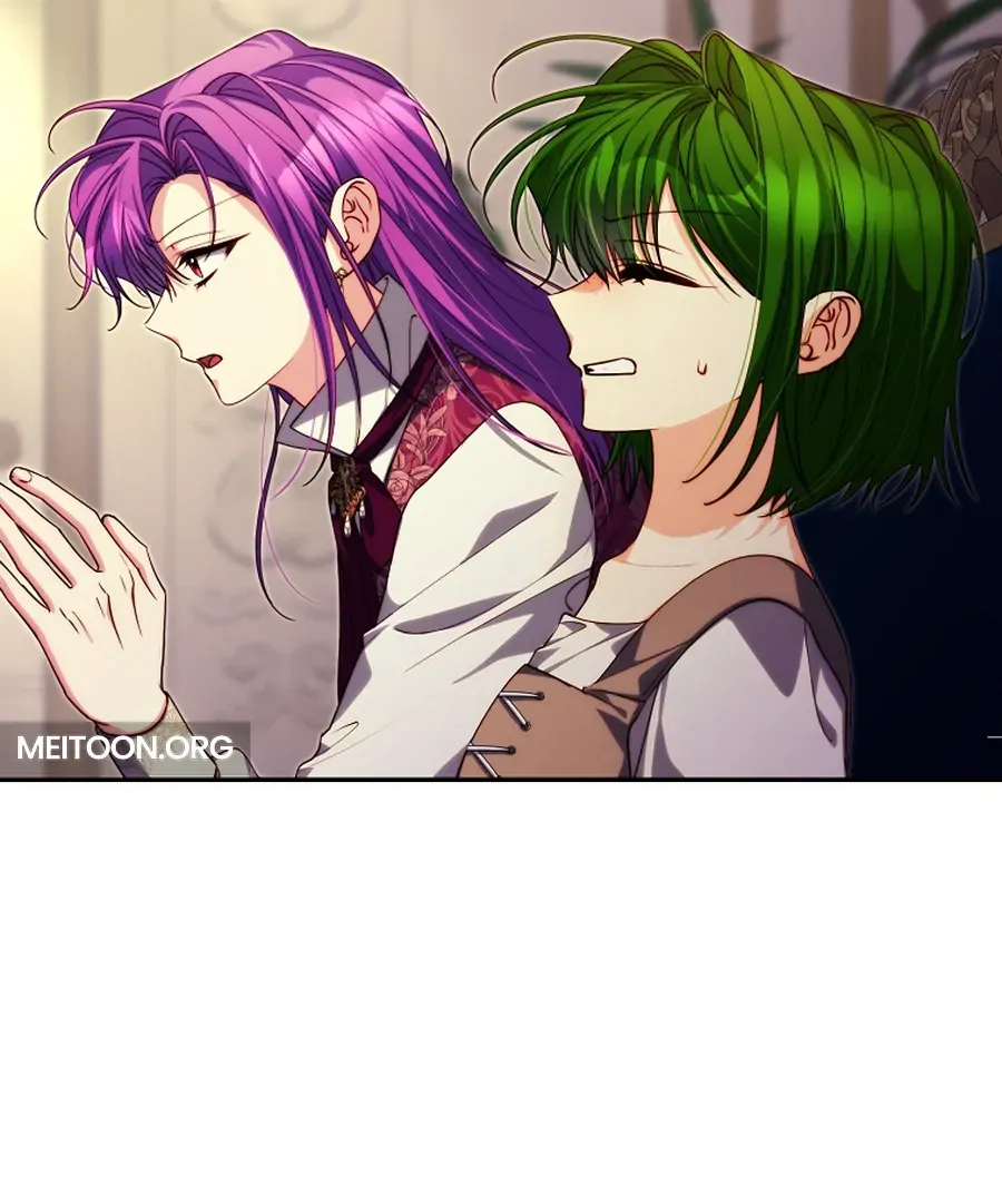 Picking Up a Suspicious Husband Chapter 32 Online - página 26