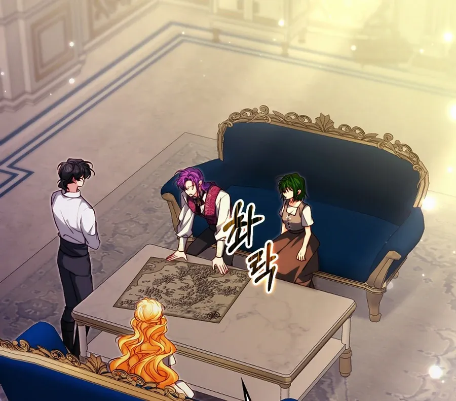 Picking Up a Suspicious Husband Chapter 32 Online - página 38