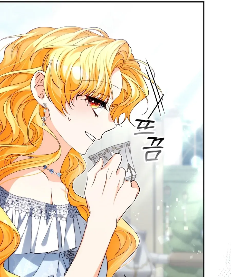 Picking Up a Suspicious Husband Chapter 32 Online - página 73