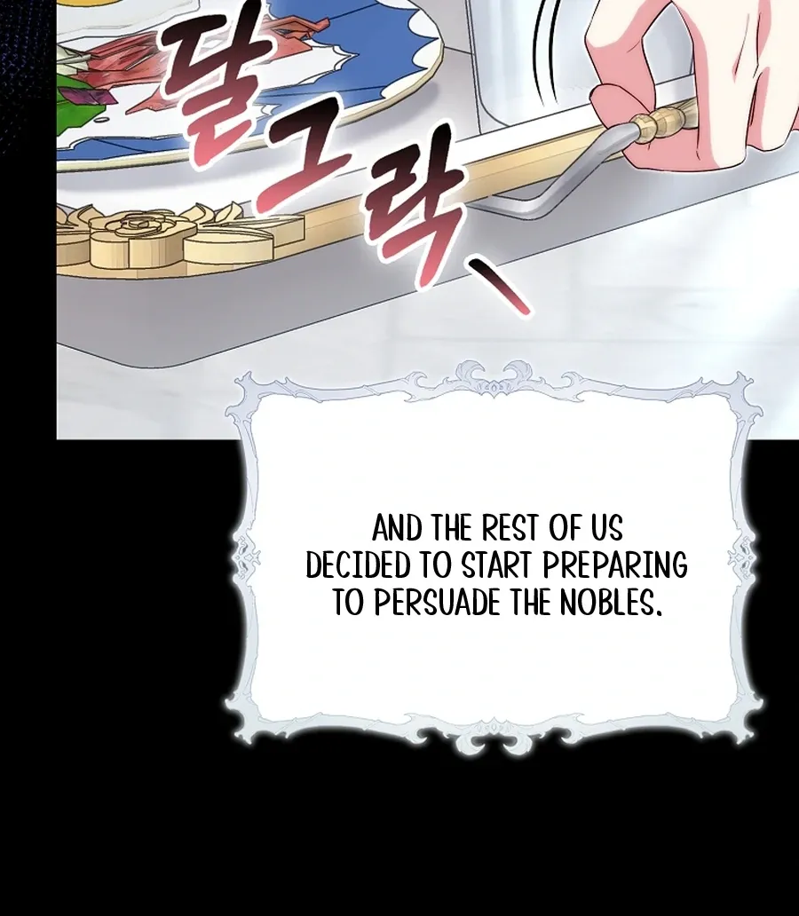 Picking Up a Suspicious Husband Chapter 32 Online - página 78