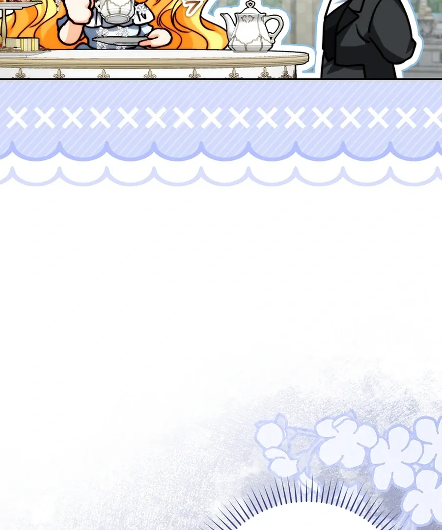 Picking Up a Suspicious Husband Chapter 32 Online - página 99