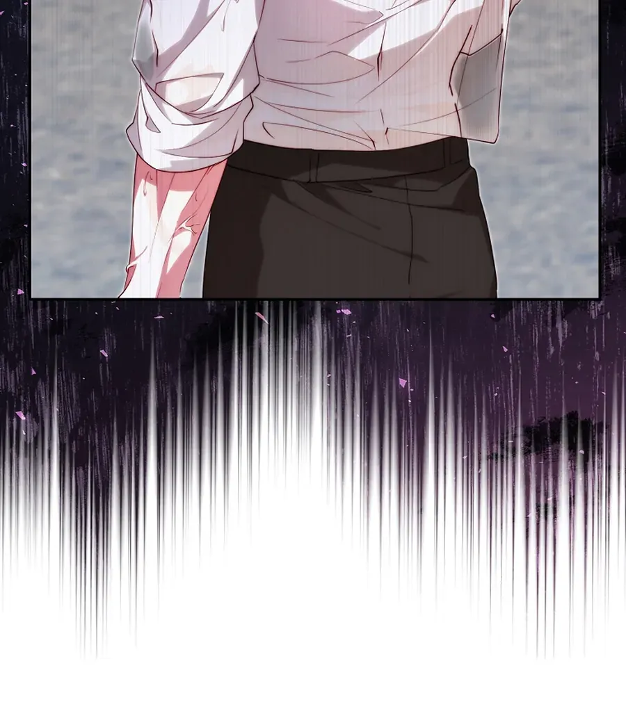 Picking Up a Suspicious Husband Chapter 32 Online - página 106
