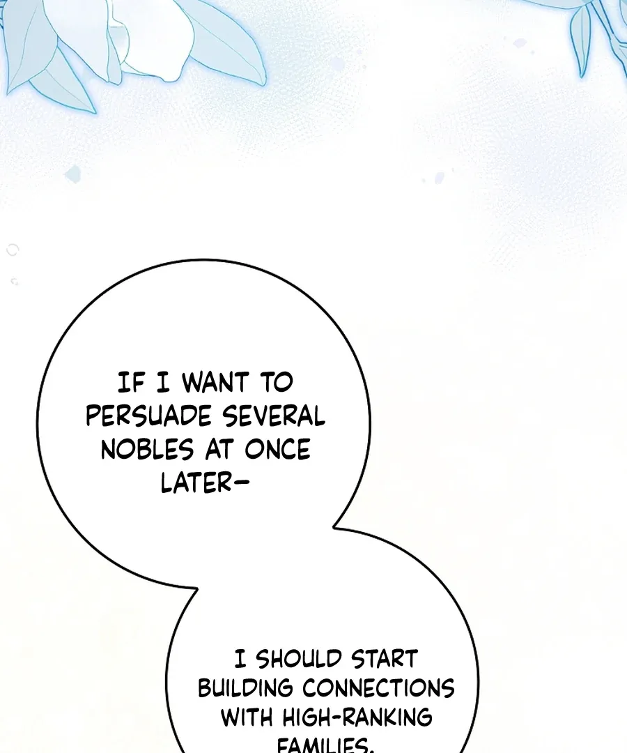 Picking Up a Suspicious Husband Chapter 32 Online - página 116