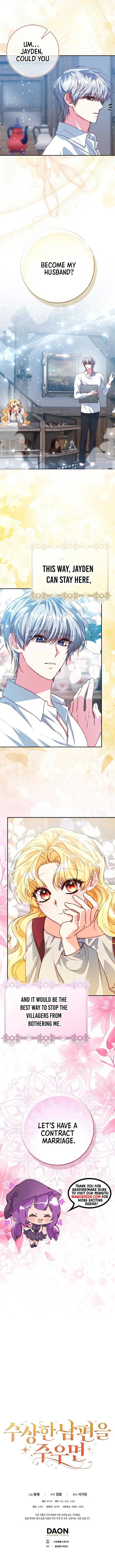 Picking Up a Suspicious Husband Chapter 5 Online - página 11