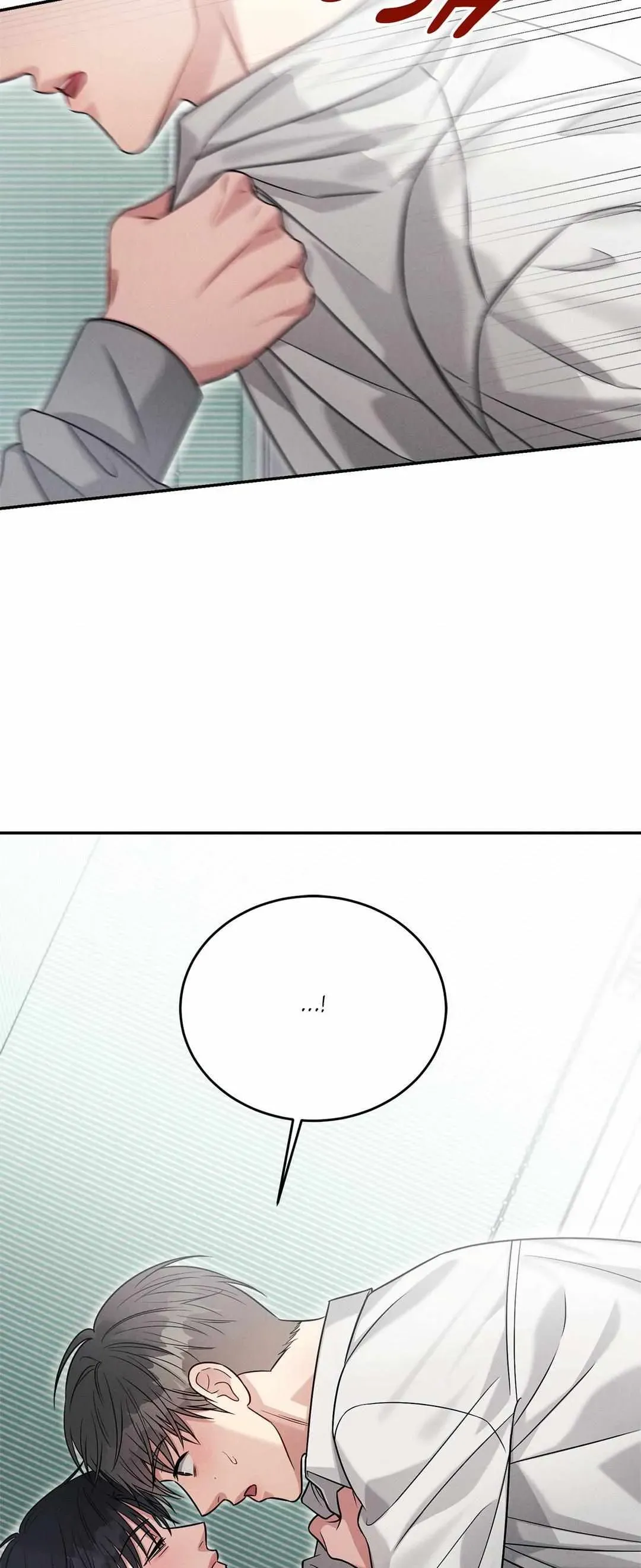 Placebo Chapter 40 Online - página 23