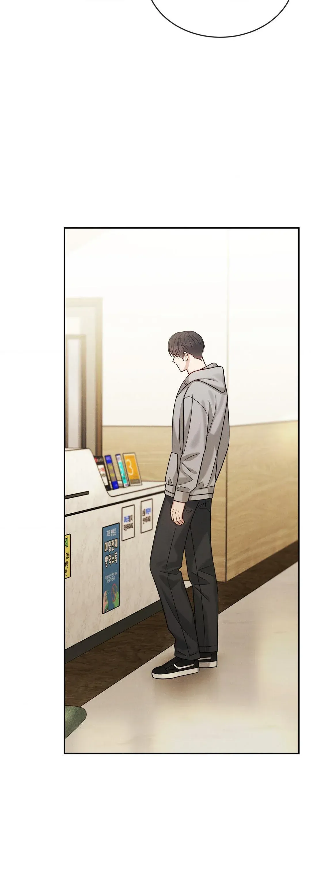 Placebo Chapter 48 Online - página 34