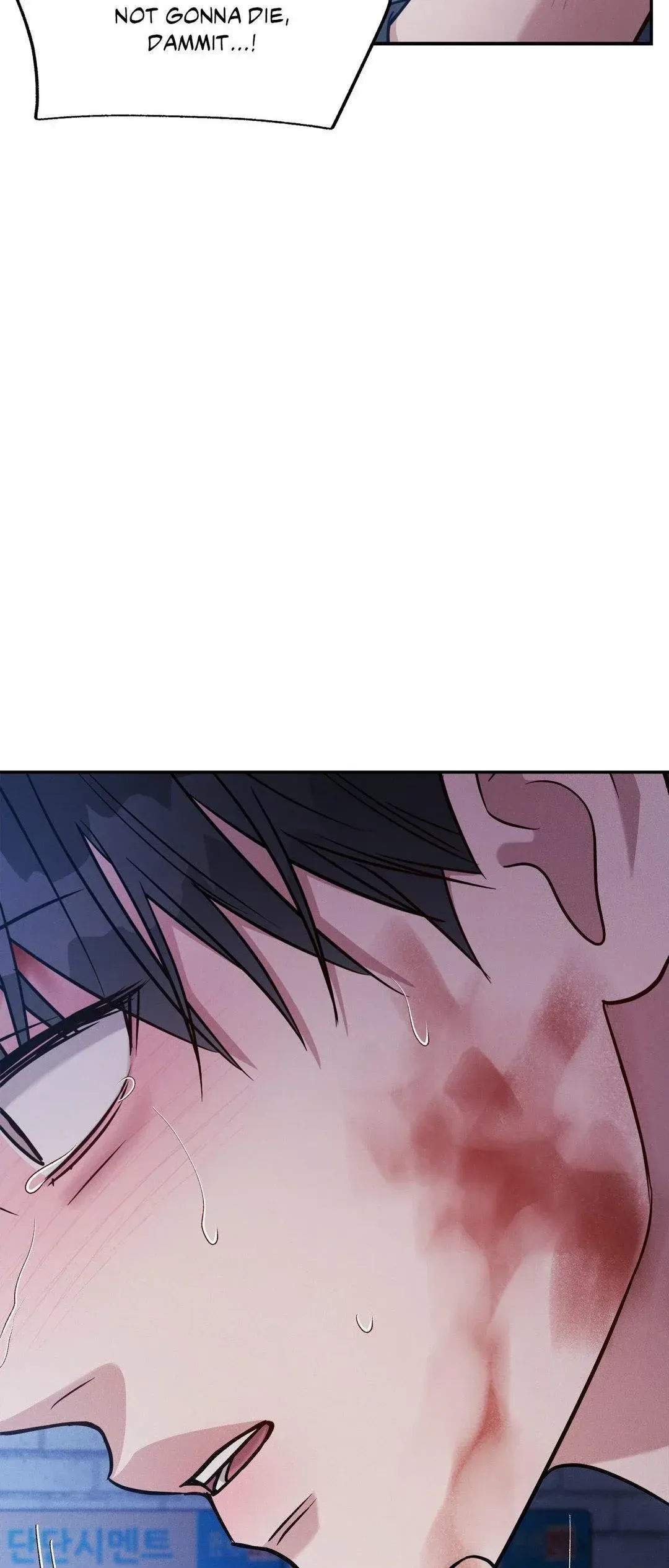 Placebo Chapter 58 Online - página 3