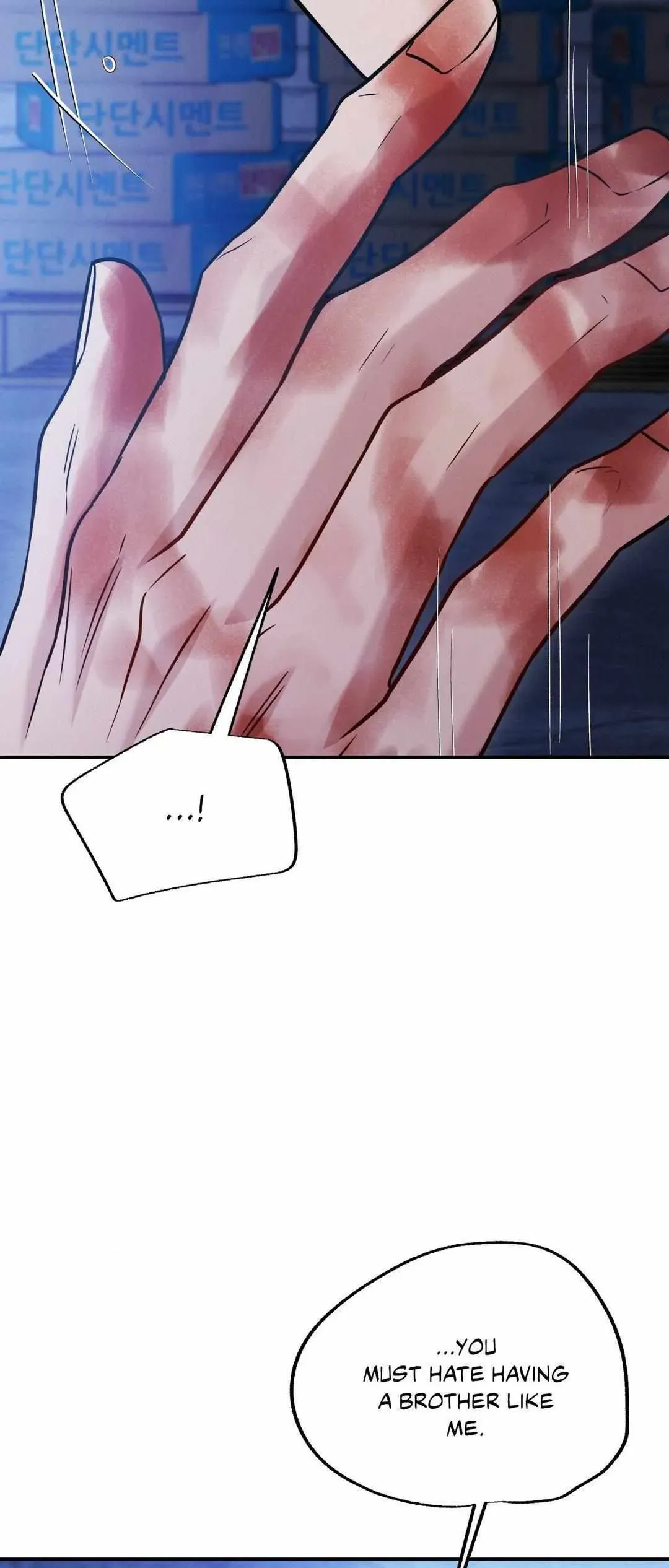 Placebo Chapter 58 Online - página 4