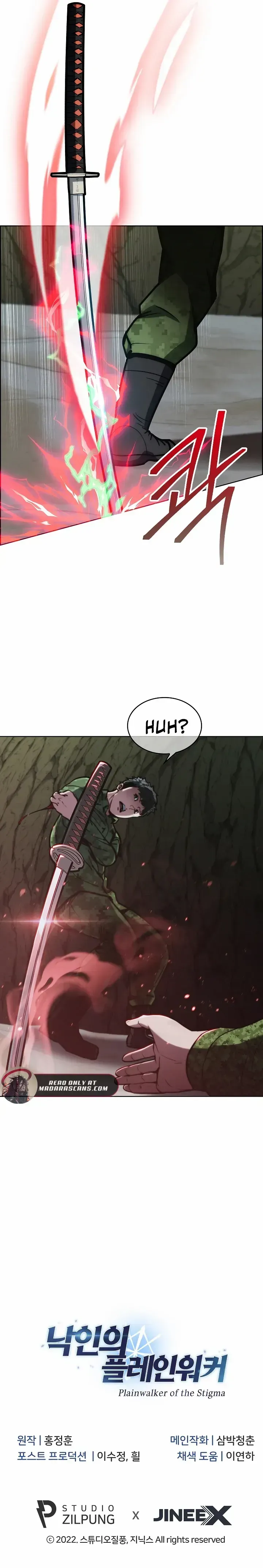 Plainwalker of the Stigma Chapter 12 Online - página 11
