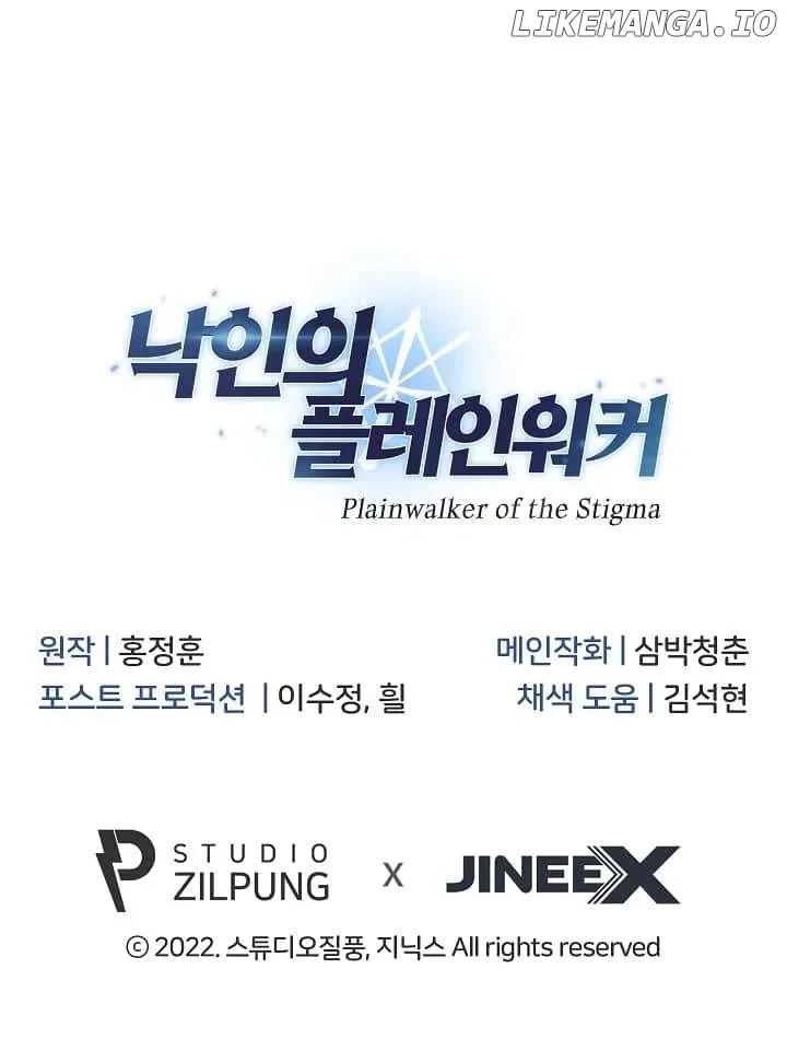 Plainwalker of the Stigma Chapter 16 Online - página 12